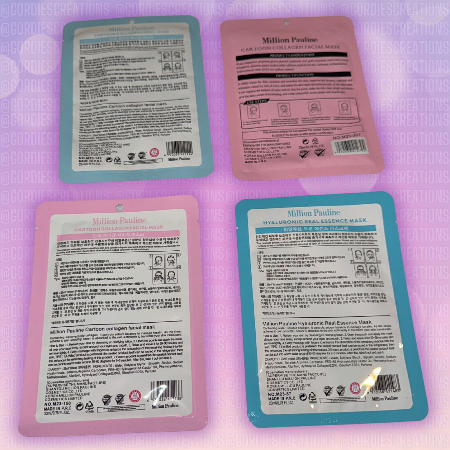 Face Mask