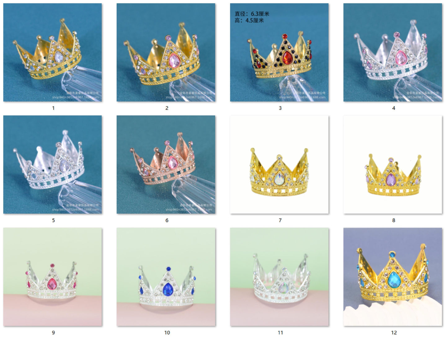 Crystal Crown