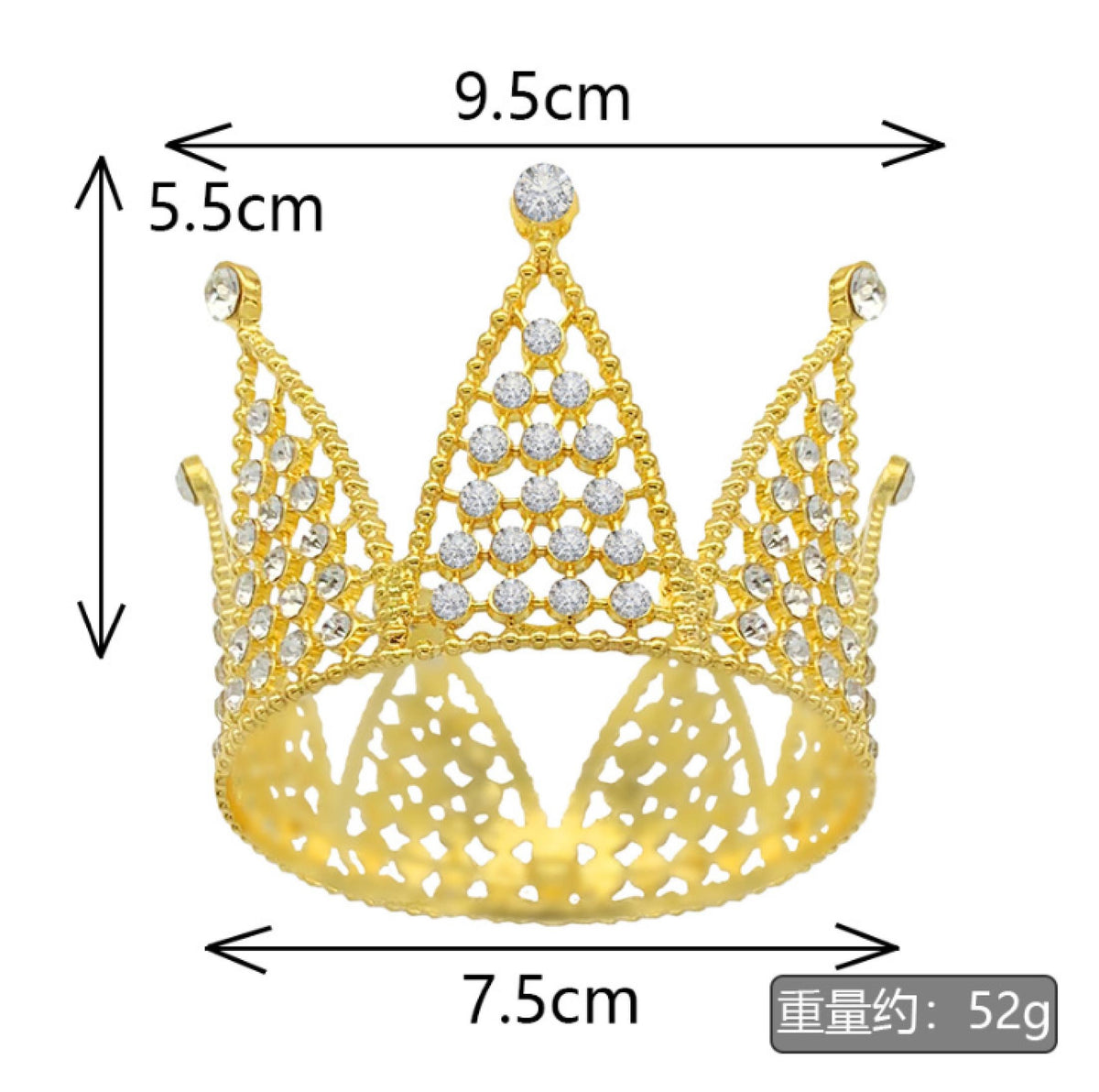 Crystal Crown